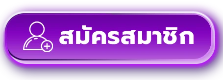 hiway14