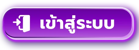 hiway14